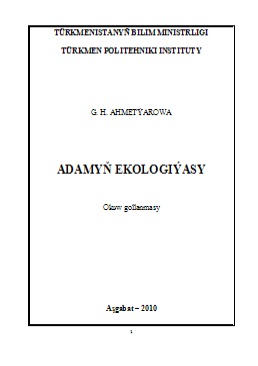Adamyň ekologiýasy